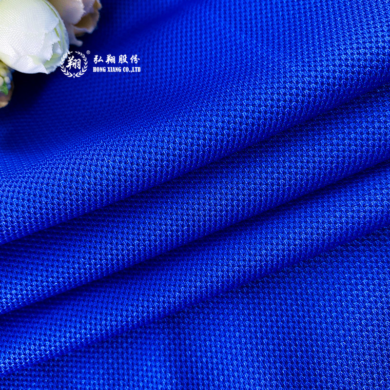 JT015PB2 polyester spandex jacquard mesh-stof